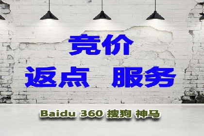 案例解析：SEM代运营机构助力企业品牌推广