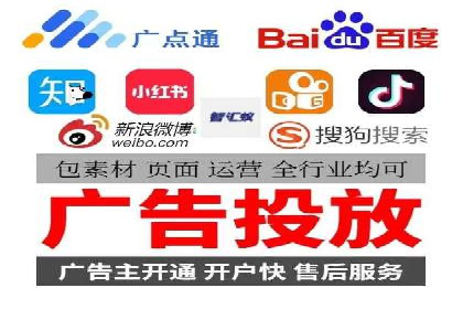 百度推广案例解析：效果显著