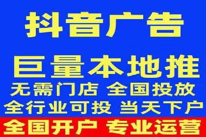 SEM代运营推广公司案例，助力企业打造爆款产品