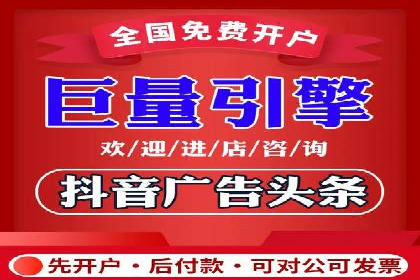 百度搜索推广案例分享：助力企业品牌知名度提升